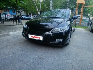 2006 Honda Civic VIII, чёрный, 840000 рублей, вид 5