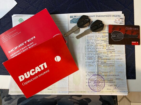 2010 Ducati Monster 1100, красный - вид 1