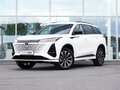 2025 Changan CS75 Plus III, белый, 4224900 рублей - вид 2