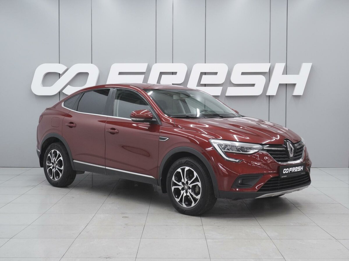 Открыть фотографии: Renault Arkana I