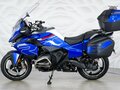2025 BMW R 1300 RT, синий, 3099000 рублей - вид 1