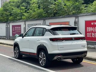 2022 Changan CS35 Plus I Рестайлинг, белый, 1178000 рублей, вид 3