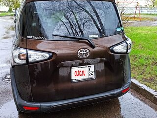 2017 Toyota Sienta II, коричневый, 1690000 рублей, вид 3