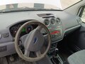 2012 Ford Transit Connect, белый, 750000 рублей - вид 7