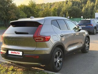 2020 Volvo XC40 I, серый, 3990000 рублей, вид 2