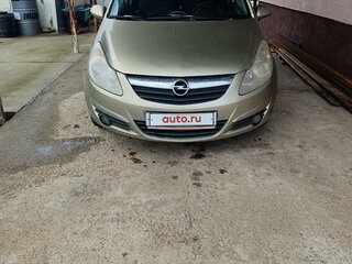 2008 Opel Corsa D, золотистый, 500000 рублей, вид 1