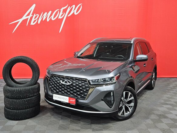 2023 Chery Tiggo 7 Pro Max I, серый