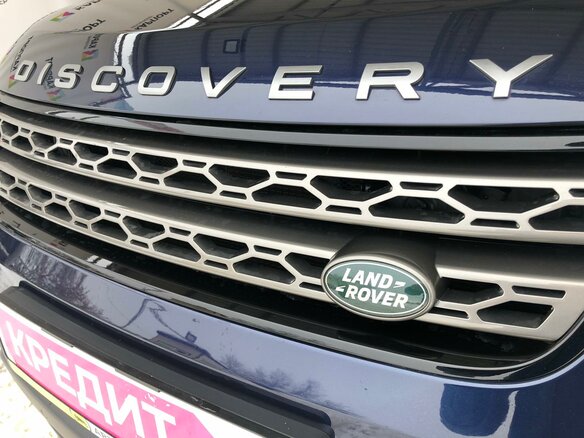 2018 Land Rover Discovery V, синий - вид 14