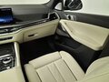 2026 BMW X6 30d III (G06) Рестайлинг, серый - вид 7
