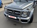 2017 Mercedes-Benz G-Класс AMG 63 AMG I (W463) Рестайлинг 3, серый, 5900000 рублей