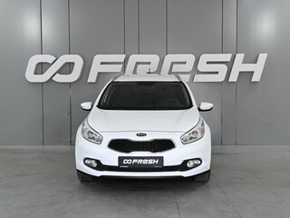2015 Kia Ceed II, белый, 1189000 рублей, вид 3