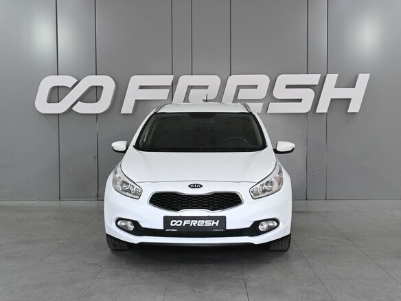 2015 Kia Ceed II, белый, 1189000 рублей - вид 2