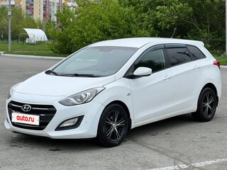 2016 Hyundai i30 II Рестайлинг, белый, 1150000 рублей, вид 1