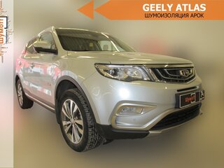 2019 Geely Atlas I, серебристый, 1800000 рублей, вид 2