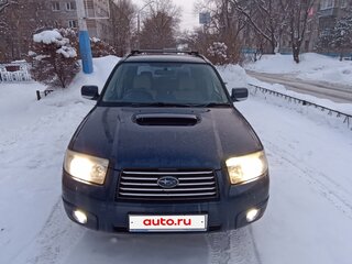 2005 Subaru Forester II Рестайлинг, синий, 1080000 рублей, вид 2
