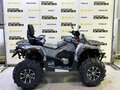 2026 Stels ATV-800 Guepard Trophy, серый, 1140000 рублей - вид 4
