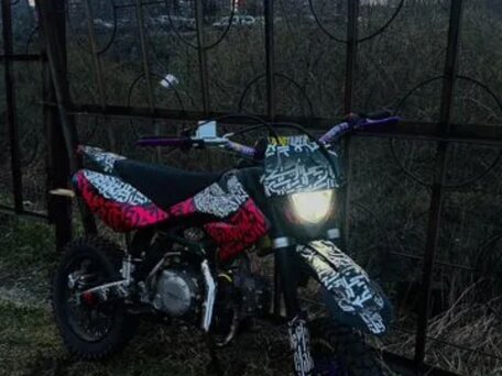 2024 Regulmoto Seven 125E, фиолетовый, 85000 рублей, вид 1