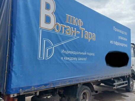 2004 МАЗ 4370, белый, 1000000 рублей, вид 2