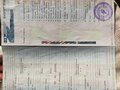 1987 ГАЗ 66, зелёный, 750000 рублей - вид 3