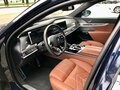 2022 BMW i7 xDrive60 I (G70), синий, 14900000 рублей - вид 8