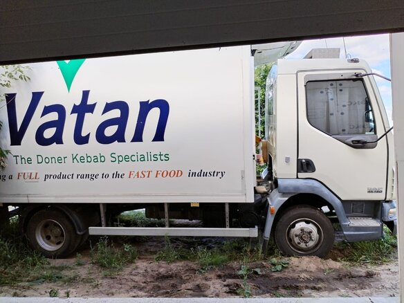 2005 DAF LF 45, белый, 1800000 рублей - вид 3