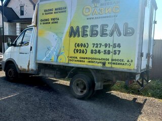 2012 ГАЗ ГАЗель (3302), белый, 699000 рублей, вид 5