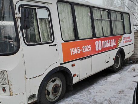2021 ПАЗ 3205, белый, 1300000 рублей, вид 4