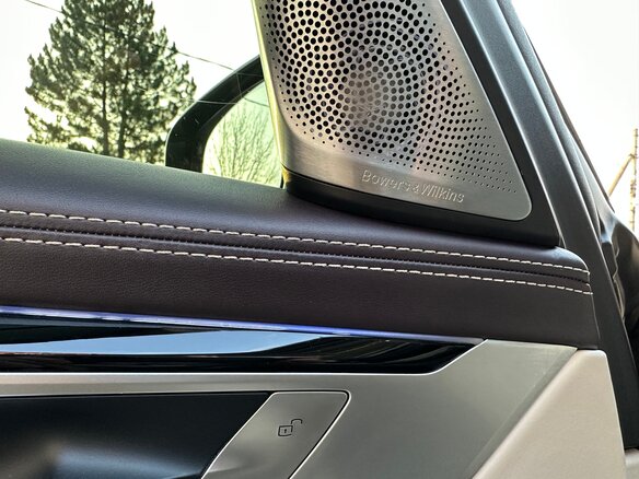 2016 BMW 7 серии 750i xDrive VI (G11/G12), коричневый, 5200000 рублей - вид 21