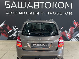 2014 Lada (ВАЗ) Kalina II, коричневый, 460000 рублей, вид 5