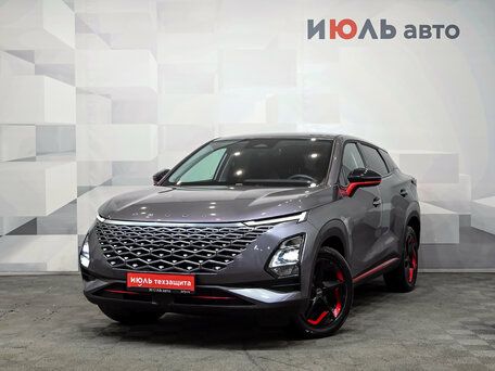 Omoda C5 I
