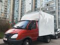 2010 ГАЗ ГАЗель (3302), оранжевый, 699000 рублей