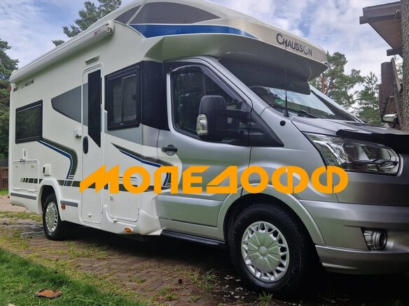 2014 Ford Transit, белый, 6500000 рублей - вид 17