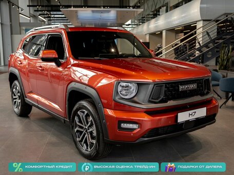 Haval H7 I