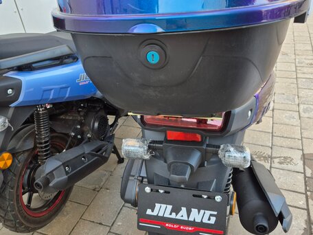 2025 Jilang M12, синий, 95000 рублей, вид 4