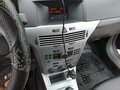 2009 Opel Astra H Рестайлинг, чёрный, 600000 рублей - вид 7