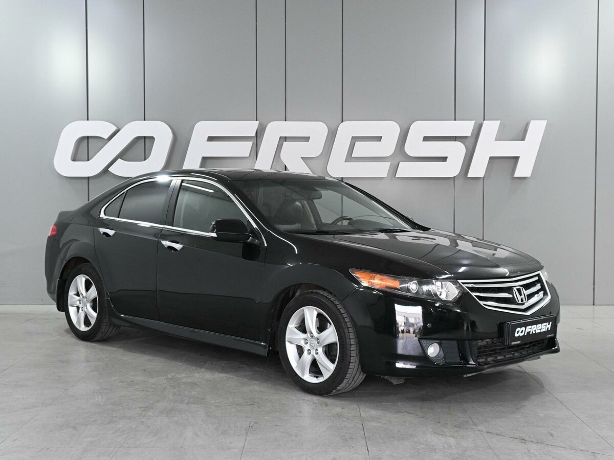 Открыть фотографии: Honda Accord VIII