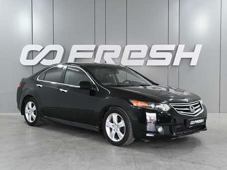 Honda Accord VIII