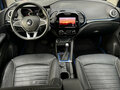 2020 Renault Kaptur I Рестайлинг, синий, 1575000 рублей - вид 8