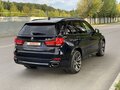 2014 BMW X5 50i III (F15), синий - вид 3