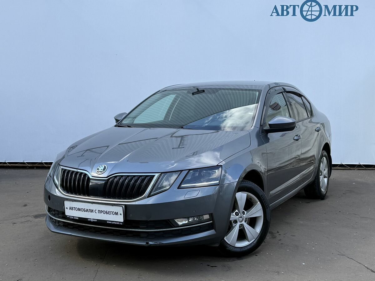 Открыть фотографии: Skoda Octavia III (A7) Рестайлинг