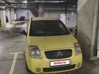 2006 Citroen C2, жёлтый, 160000 рублей, вид 1