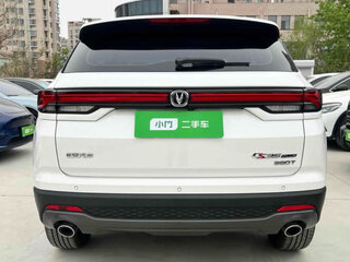 2023 Changan CS35 Plus I Рестайлинг, белый, 997000 рублей, вид 4