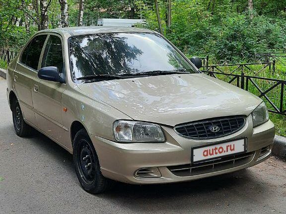 2004 Hyundai Accent ТагАЗ II, бежевый