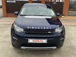2015 Land Rover Discovery Sport I, синий, 2300000 рублей, вид 2