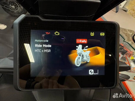 2026 KTM 790 Adventure, белый, 1450000 рублей, вид 3
