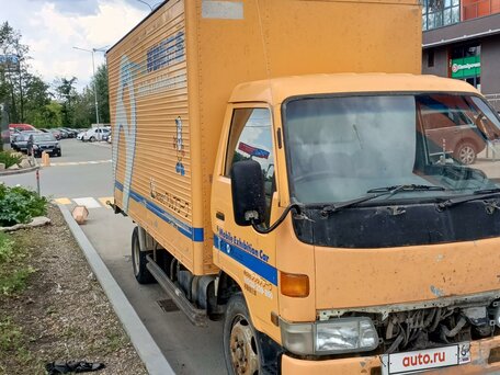 1998 Toyota Toyoace, оранжевый, 850000 рублей, вид 2