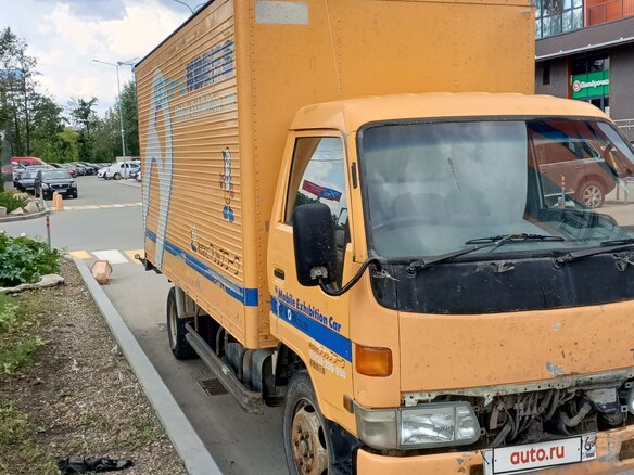 1998 Toyota Toyoace, оранжевый, 850000 рублей - вид 1