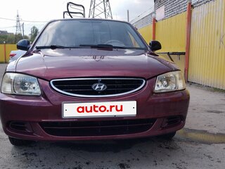 2008 Hyundai Accent ТагАЗ II, красный, 370000 рублей, вид 4