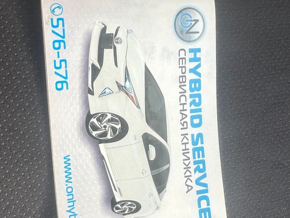 2013 Toyota Prius III Рестайлинг (XW30), чёрный, 1610000 рублей - вид 18