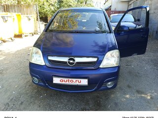 2007 Opel Meriva A Рестайлинг, синий, 200000 рублей, вид 1